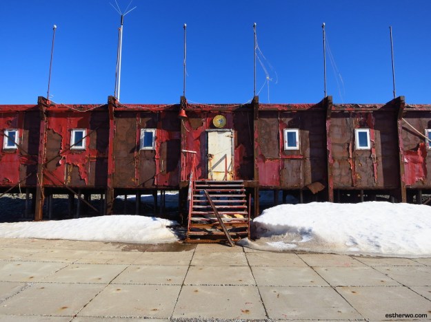 The old China research station